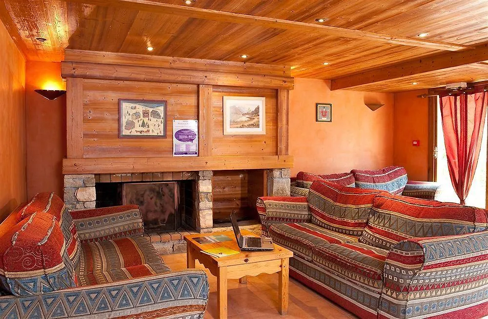 Madame Vacances - Residence Les Valmonts Valloire 2*,